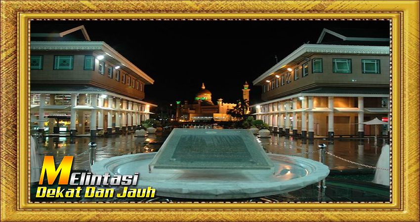 Pusat Belanja Modern Yayasan Sultan Haji Hassanal Bolkiah